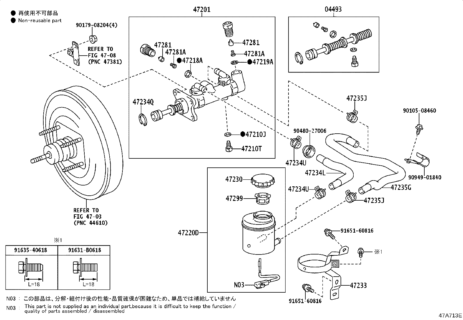 47220-36140 RESERVOIR ASSY, BRAKE MASTER CYLINDER product image