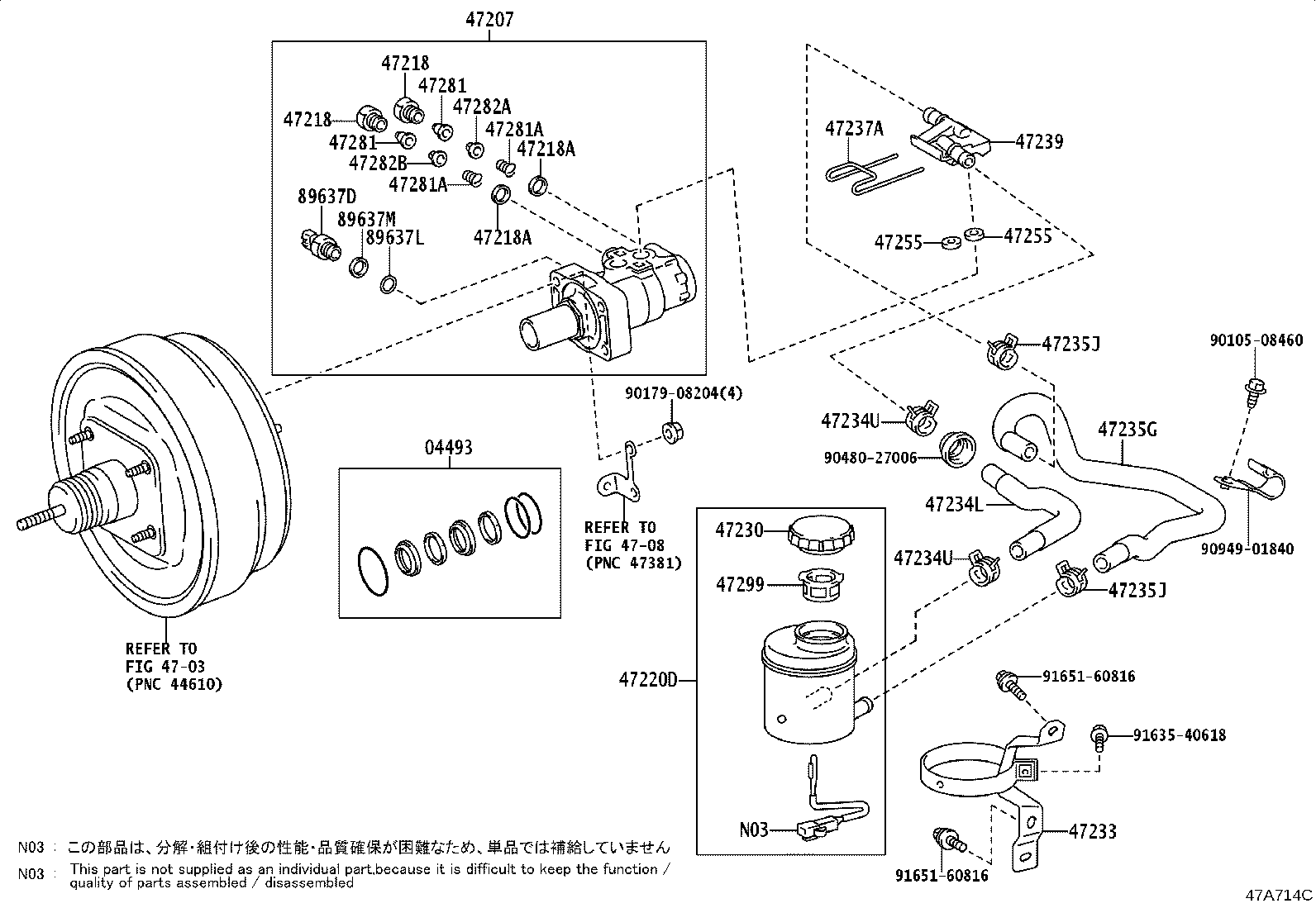 47220-36140 RESERVOIR ASSY, BRAKE MASTER CYLINDER product image
