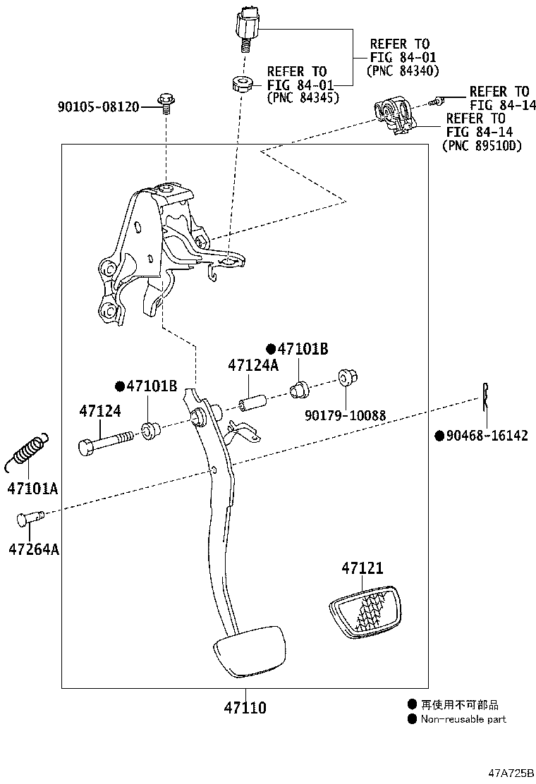 47121-WY010 PAD, BRAKE PEDAL product image
