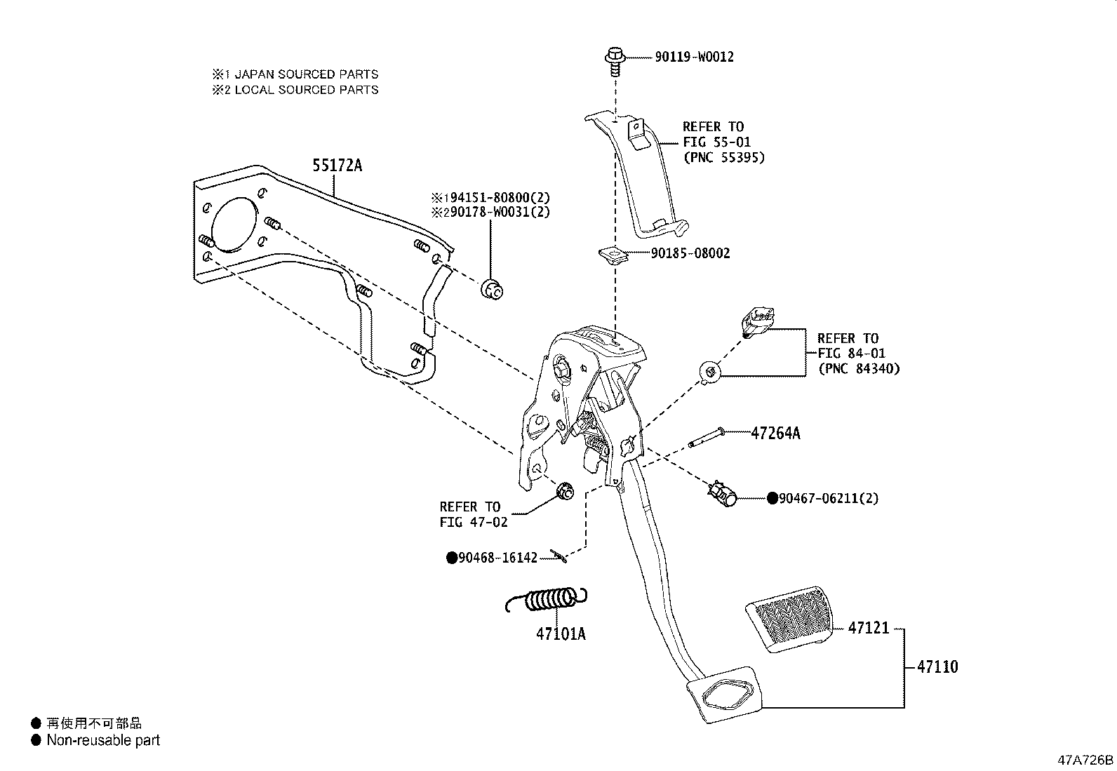 Toyota 90507-16030 SPRING(FOR BRAKE PEDAL RETURN)