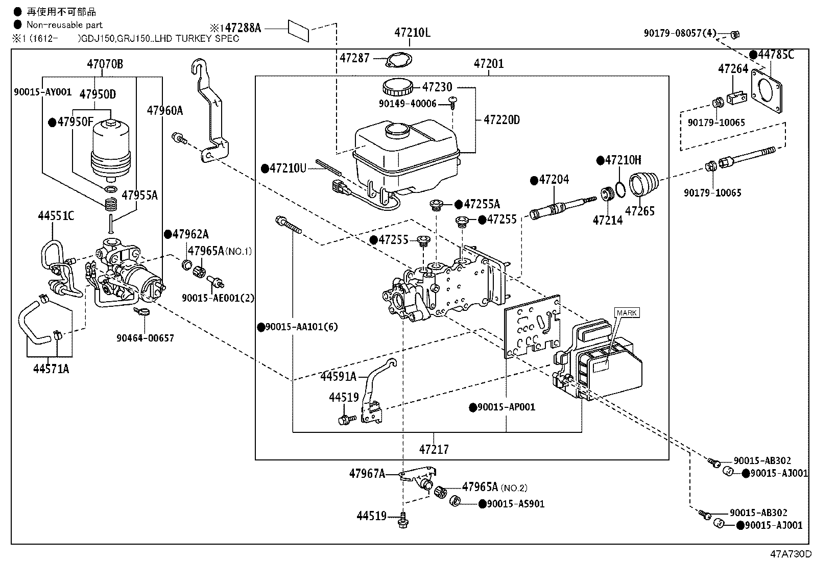 47025-60281 CYLINDER SUB-ASSY, BRAKE MASTER product image