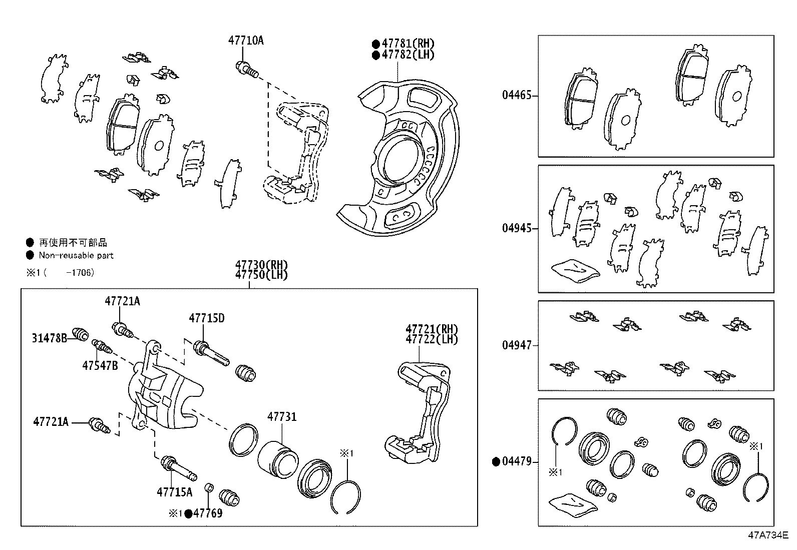 04465-52330 PAD KIT, DISC BRAKE, FRONT product image