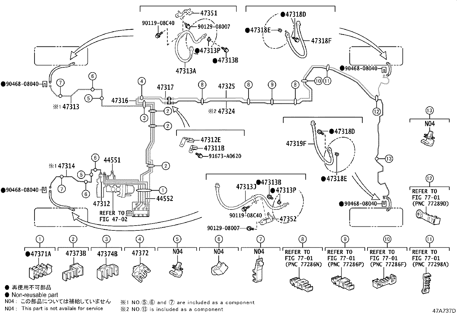 Toyota 47314-11050 TUBE, FRONT BRAKE, NO.4
