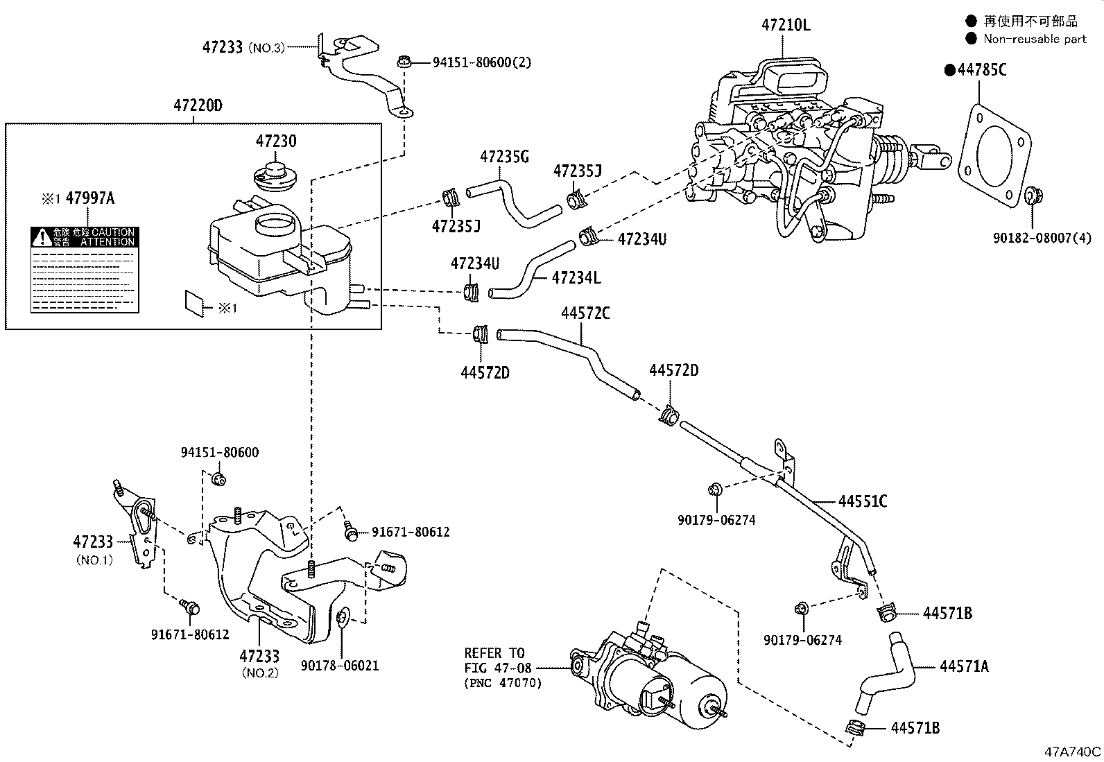 47233-52091 BRACKET, RESERVOIR product image
