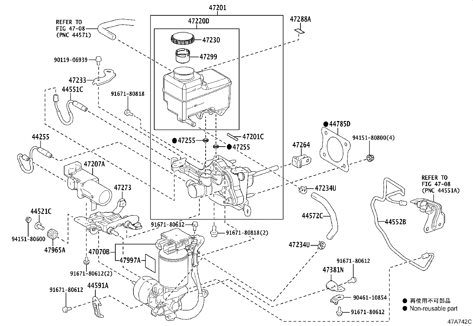 47220-11020 RESERVOIR ASSY, BRAKE MASTER CYLINDER product image