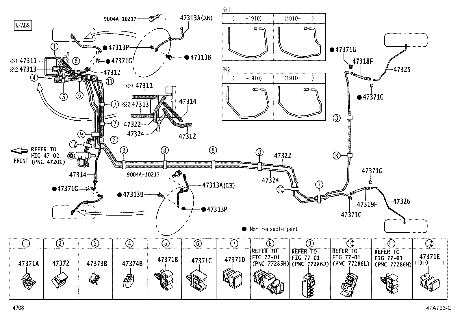 47311-BZ360 TUBE, FRONT BRAKE, NO.1 product image