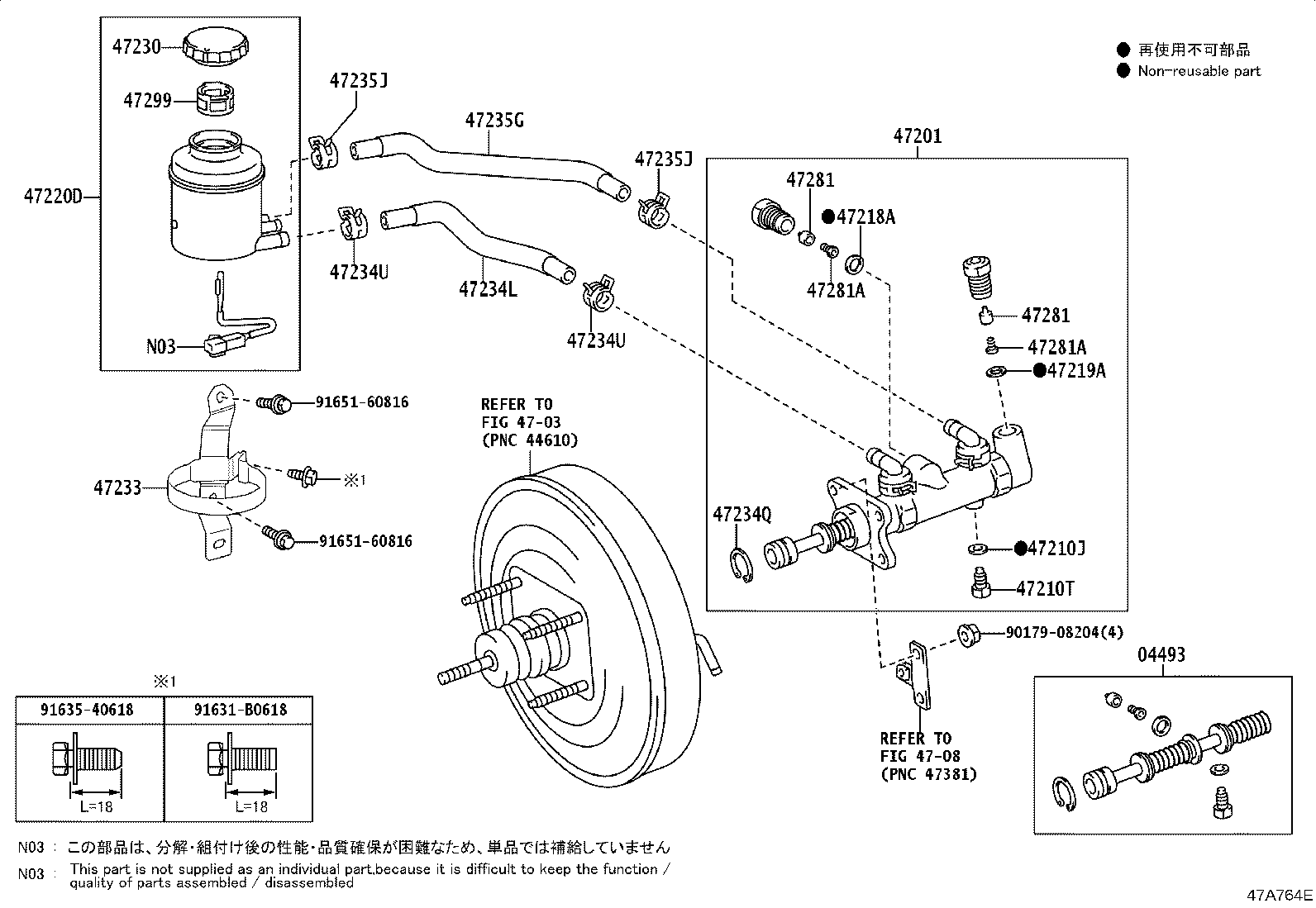 47220-36140 RESERVOIR ASSY, BRAKE MASTER CYLINDER product image