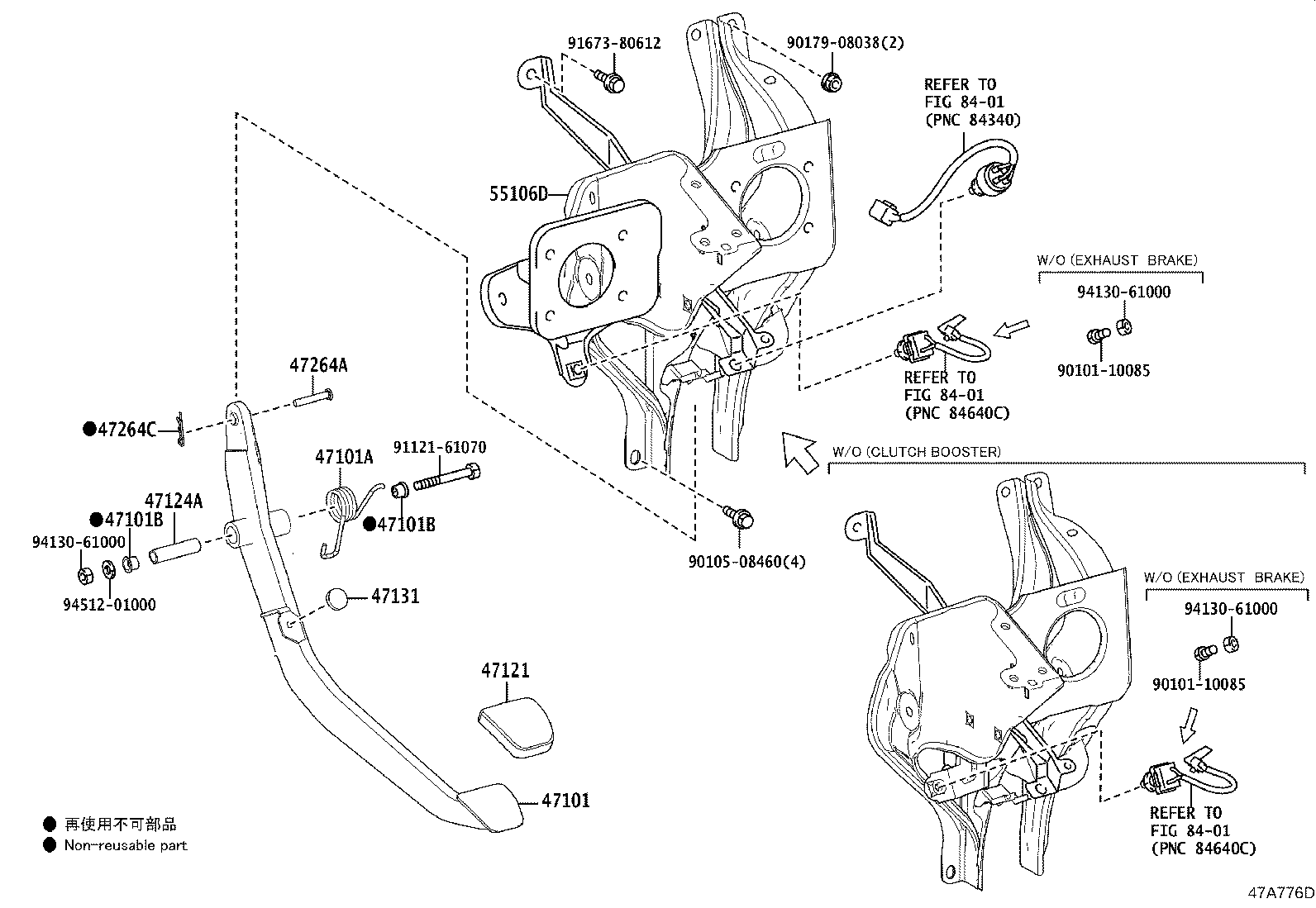 55106-36090 BRACKET SUB-ASSY, PEDAL product image
