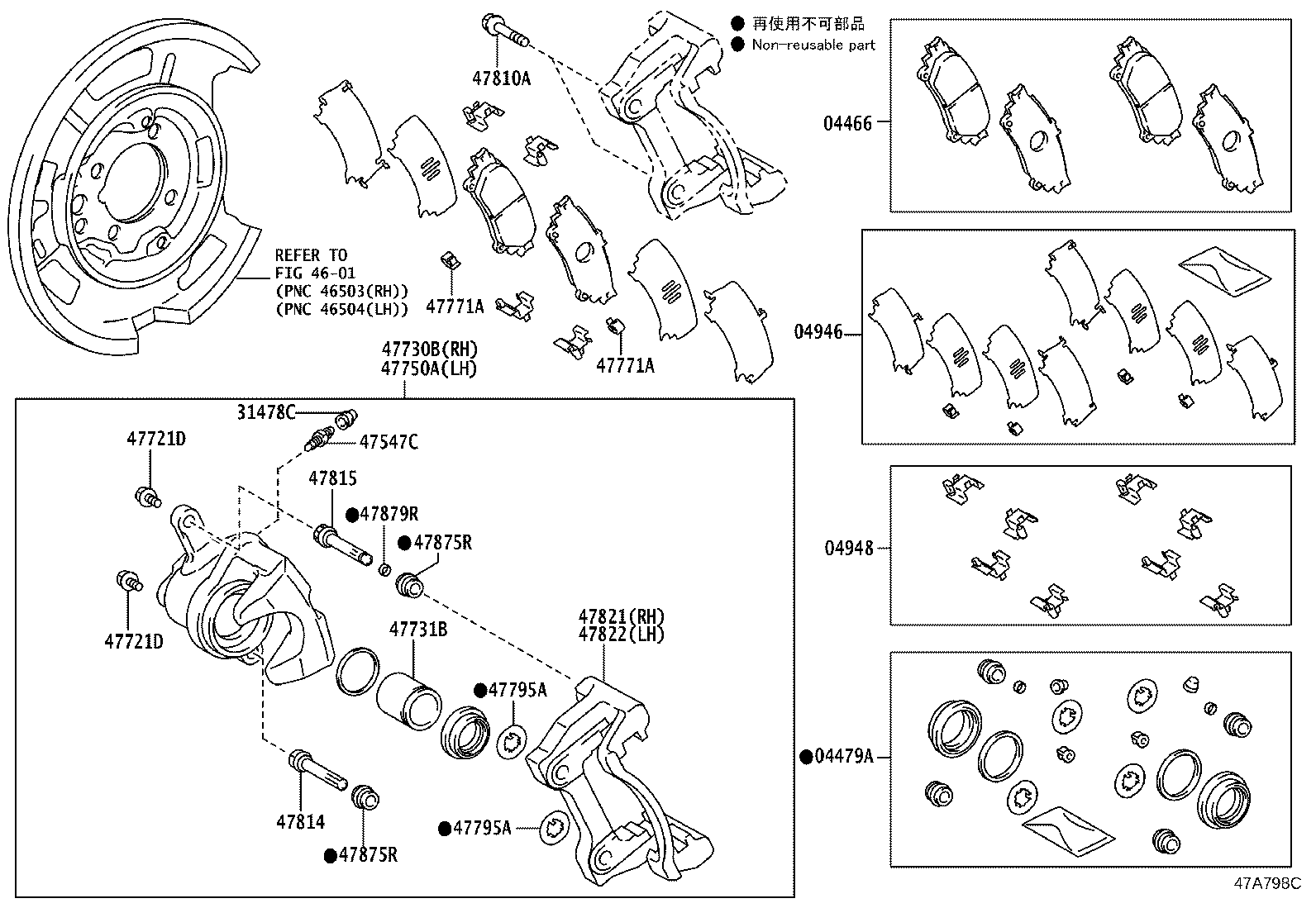 04466-WY020 PAD KIT, DISC BRAKE, REAR product image
