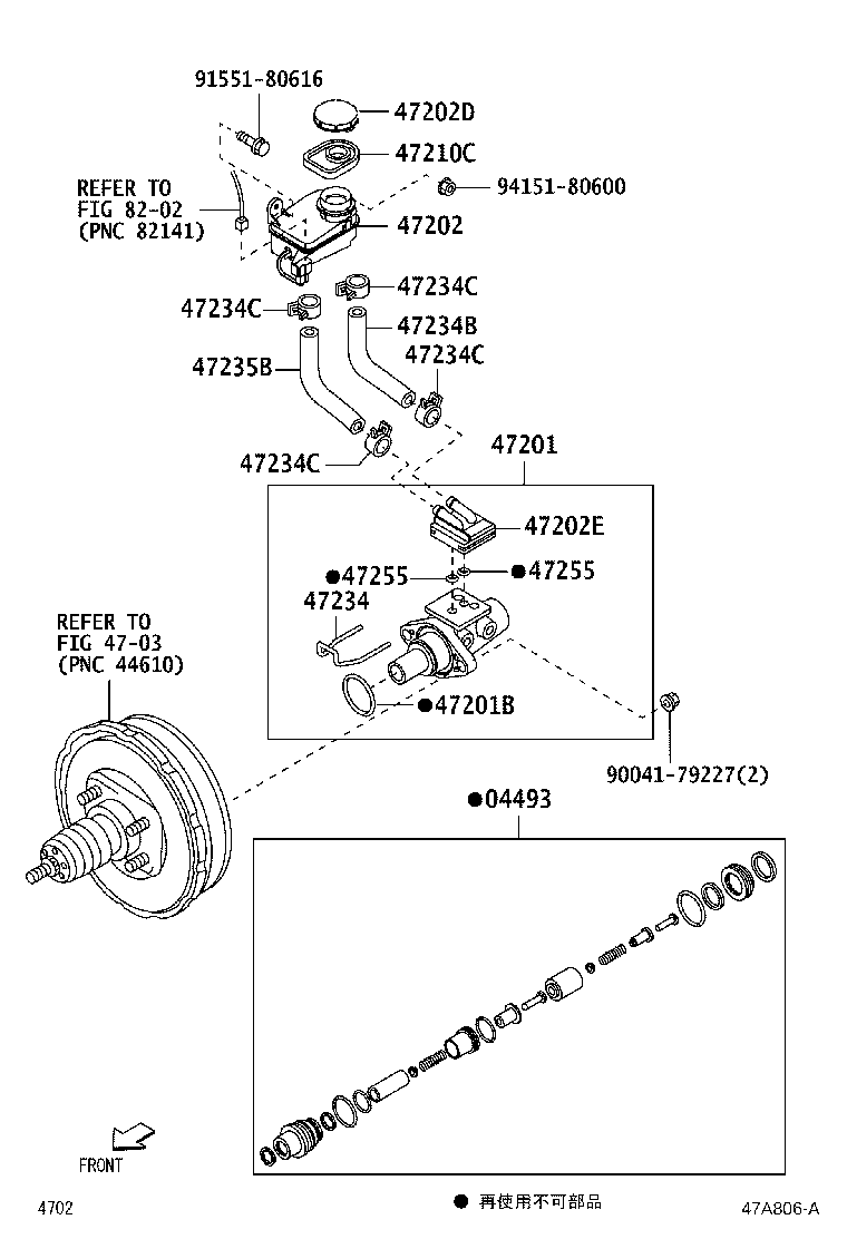 90043-01319 RING, O(FOR BRAKE MASTER CYLINDER) product image