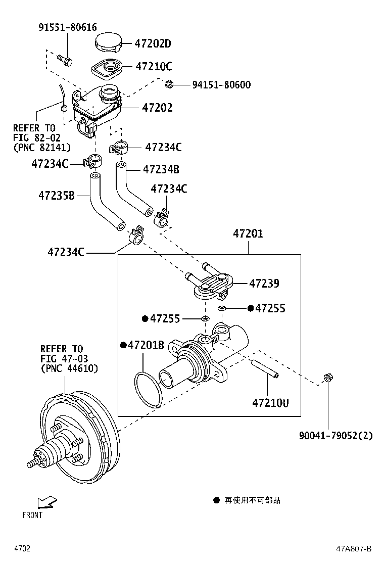 90043-01319 RING, O(FOR BRAKE MASTER CYLINDER) product image