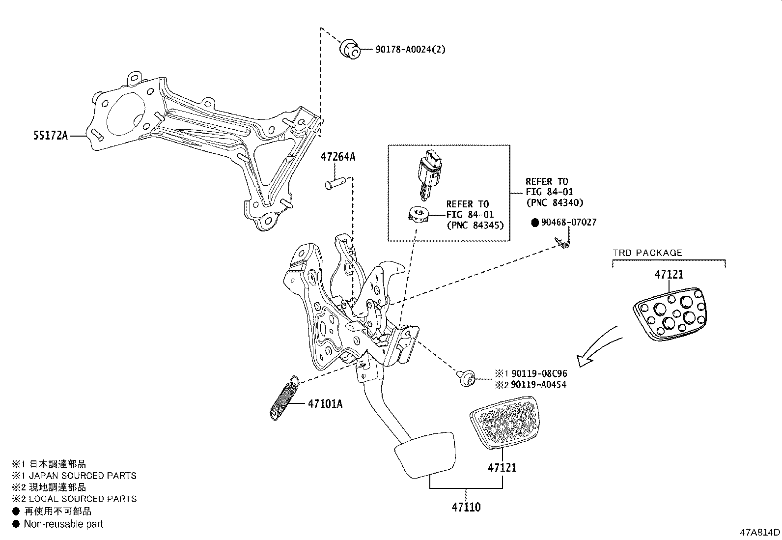 Toyota 90240-08082 PIN(FOR PUSH ROD)