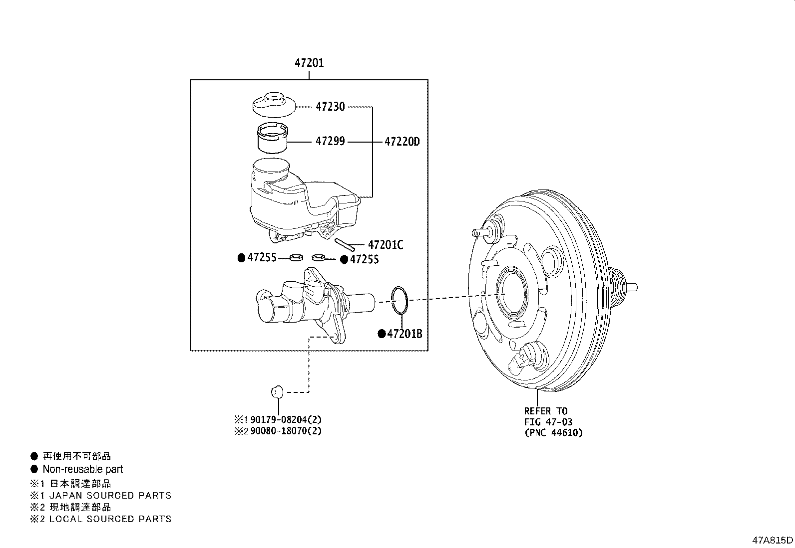 Toyota 47050-33380 BRAKE BOOSTER ASSY, W/MASTER CYLINDER