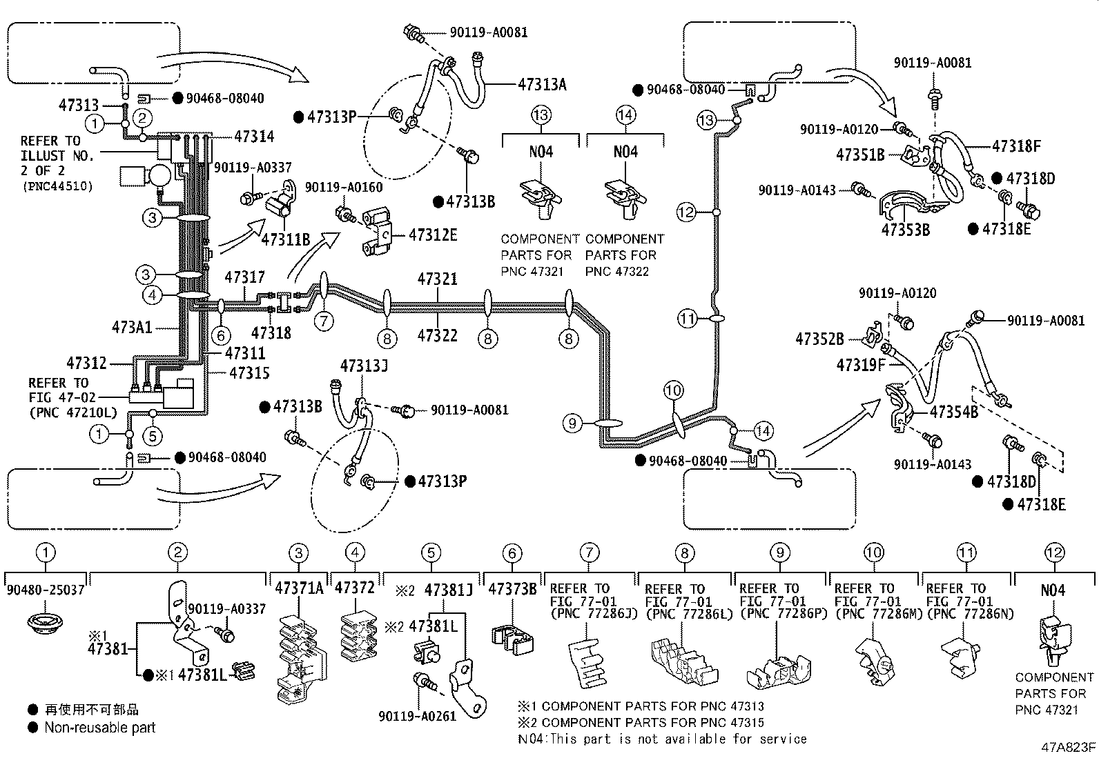 Thumbnail 2 for 47314-06430