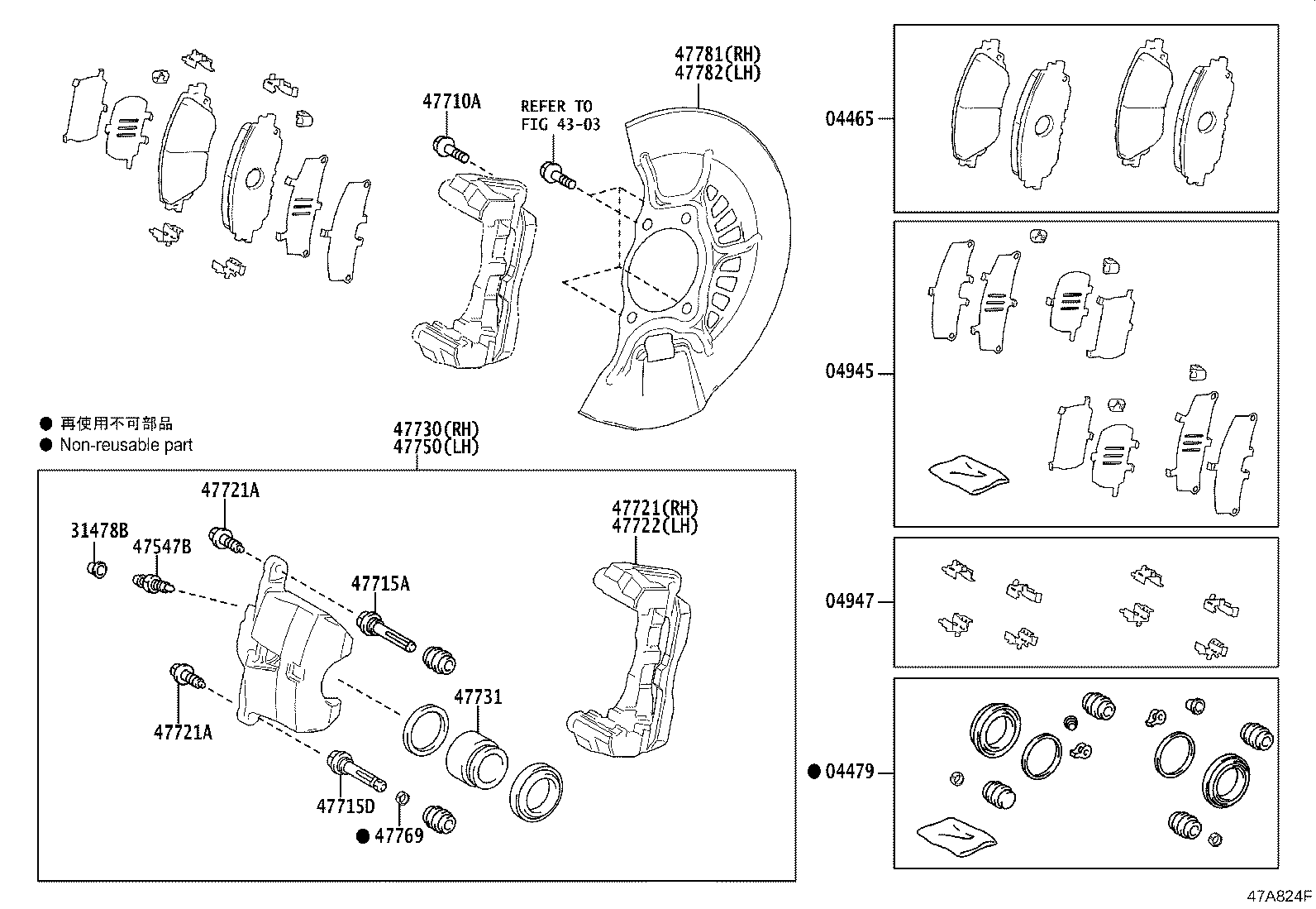 Toyota 47721-06322 MOUNTING, FRONT DISC BRAKE CYLINDER, RH