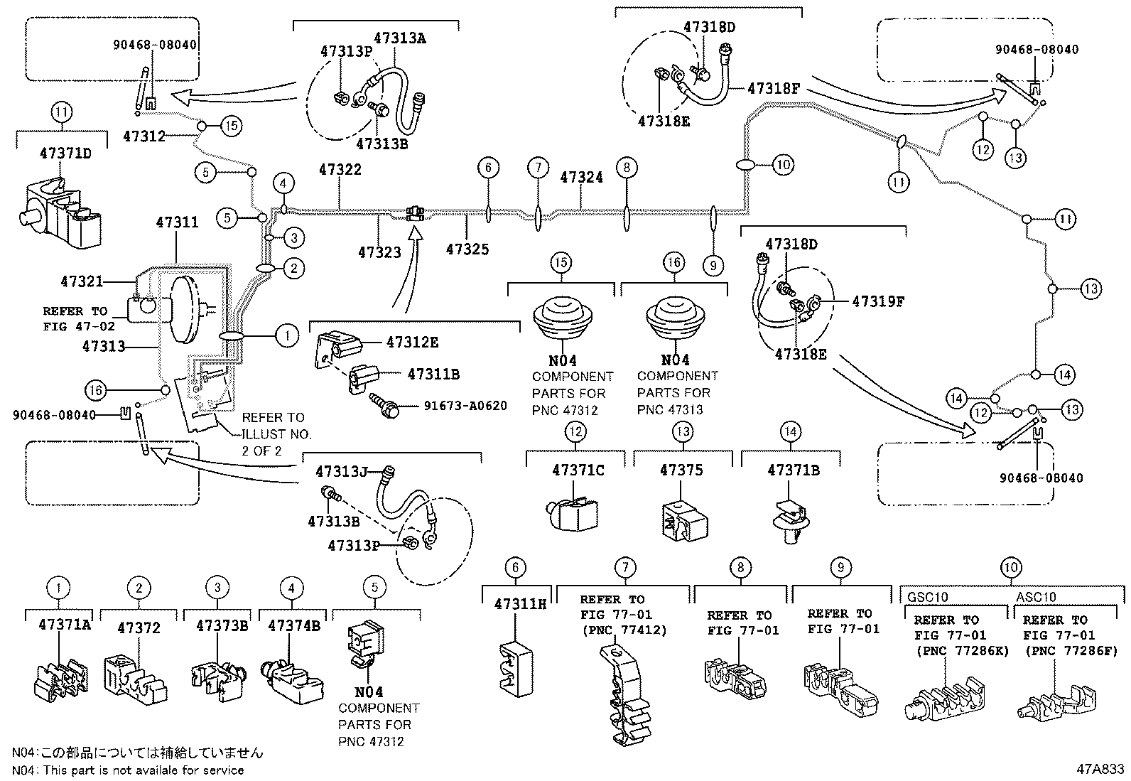 44590-24010 BRACKET ASSY, BRAKE ACTUATOR product image