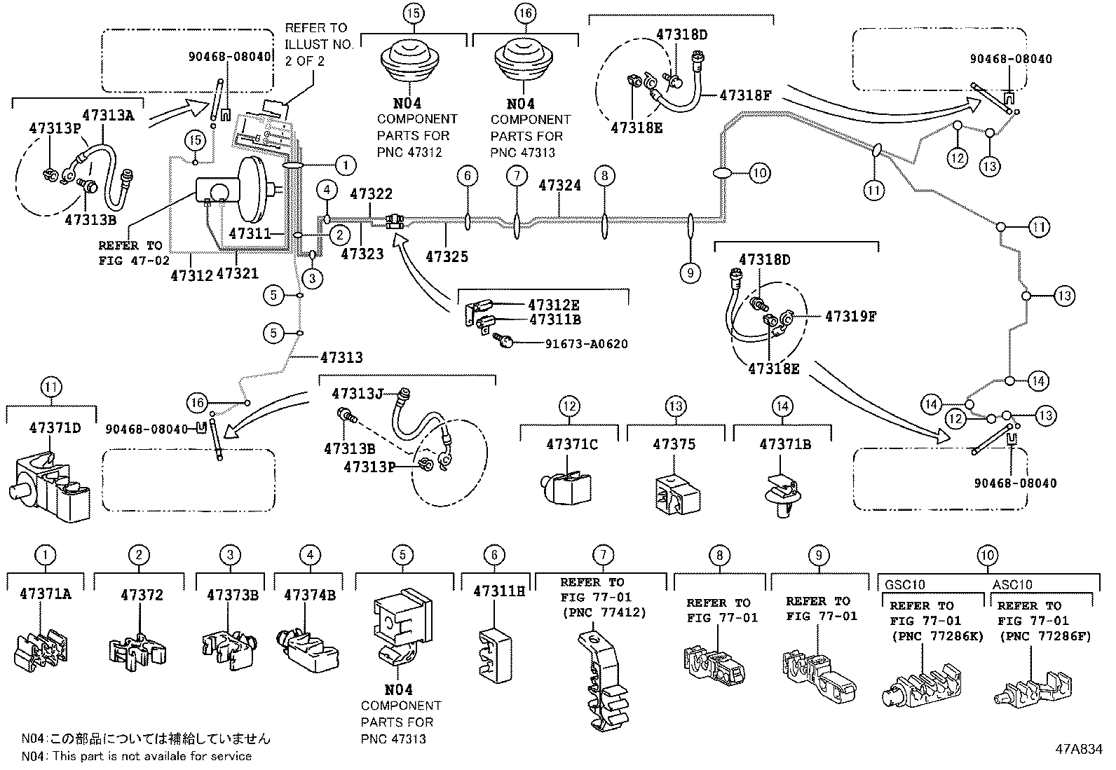 44050-24070 ACTUATOR ASSY, BRAKE product image