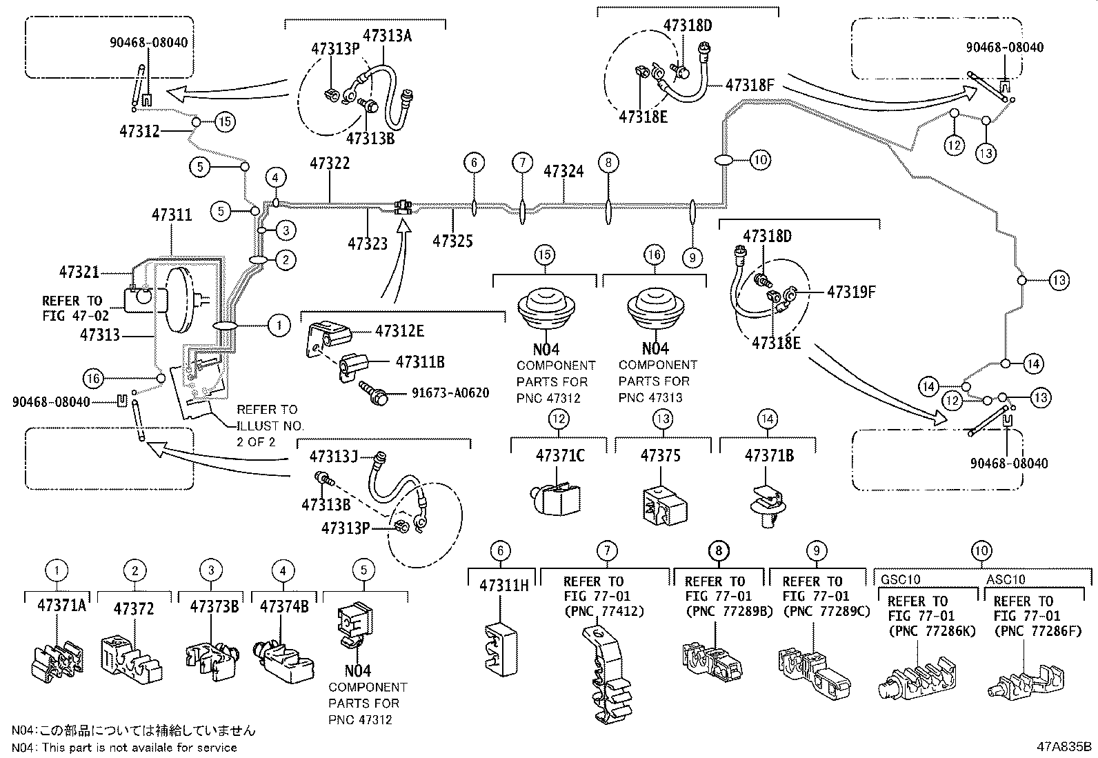 Thumbnail 2 for 44590-24020