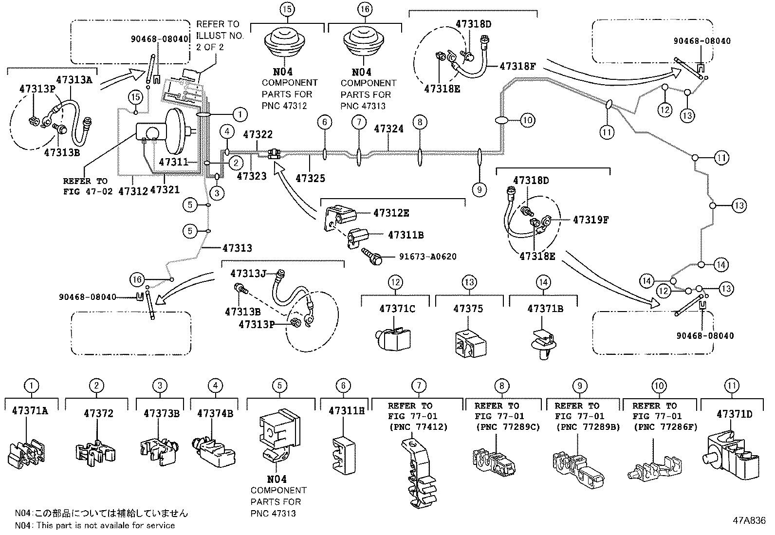44590-24010 BRACKET ASSY, BRAKE ACTUATOR product image