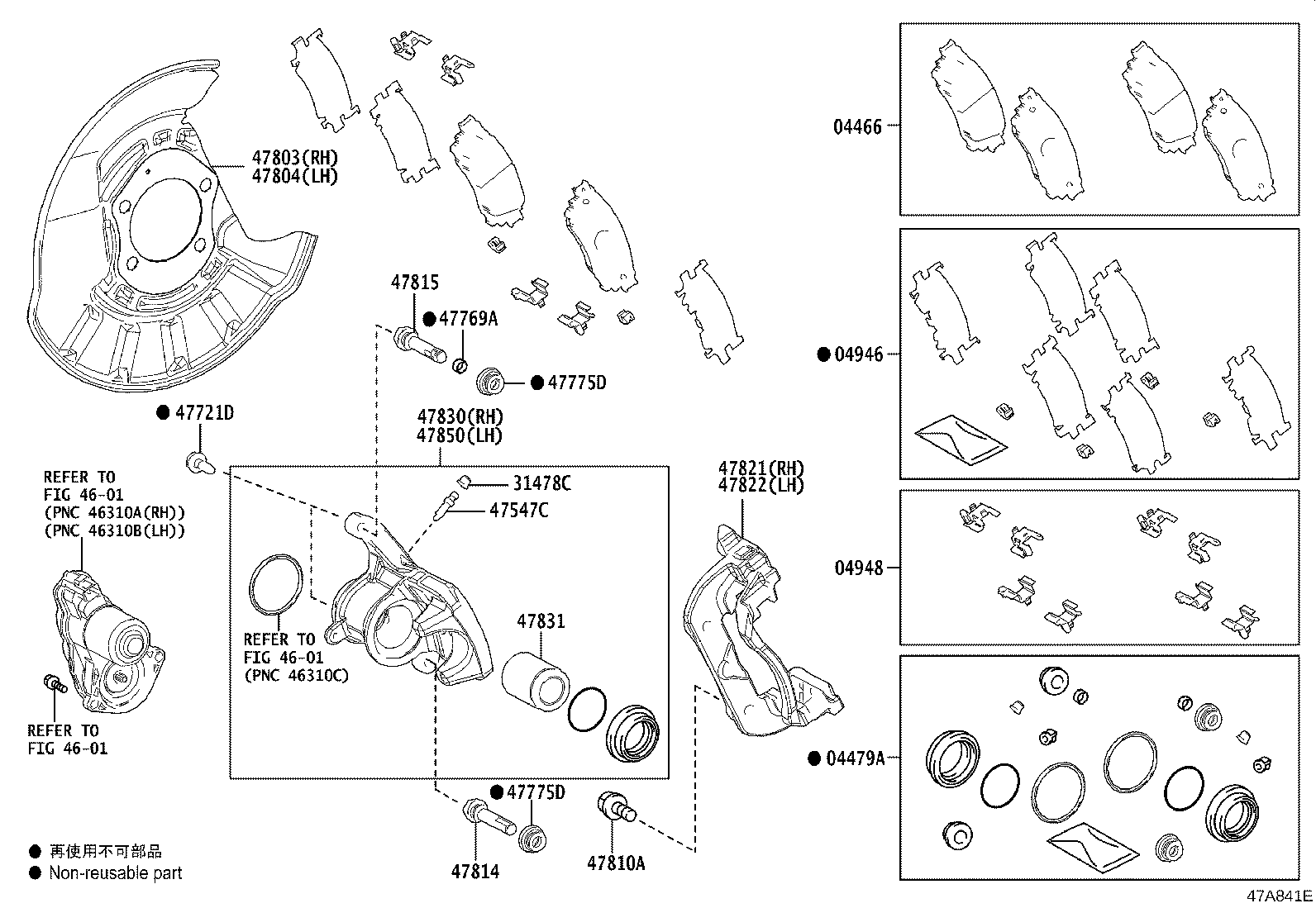 Thumbnail 2 for 04479-0E110