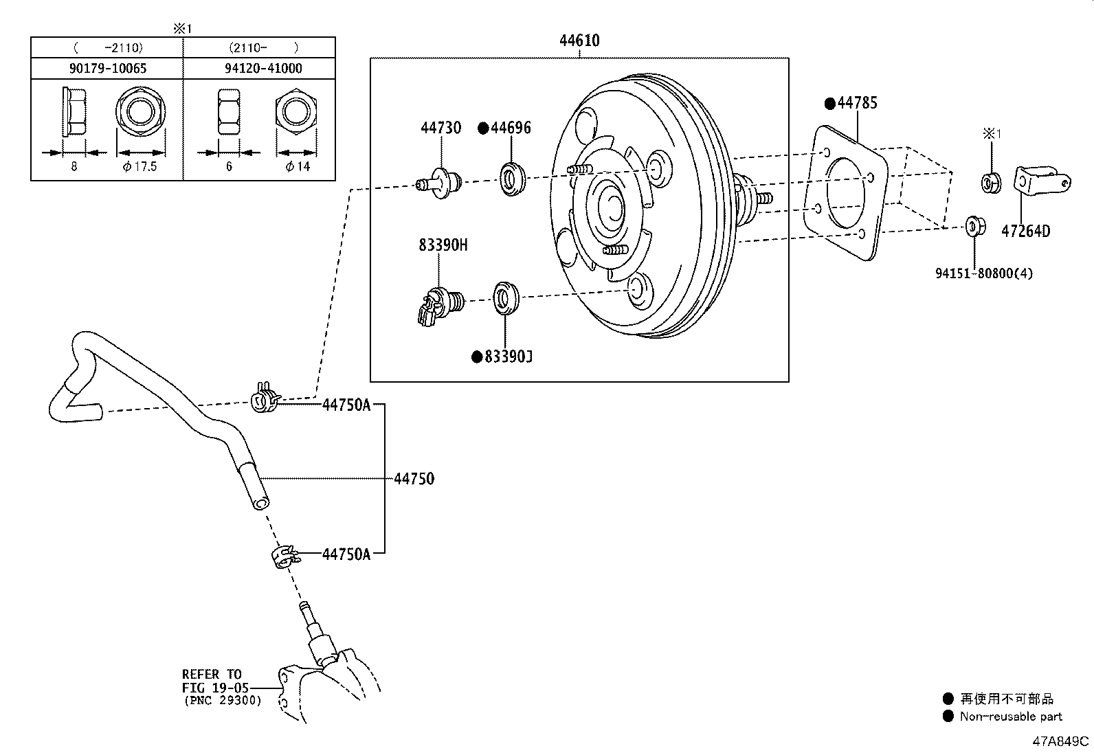 44610-53650 BOOSTER ASSY, BRAKE product image