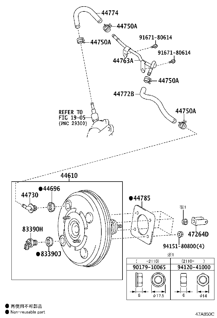 Thumbnail 3 for 44763-53040