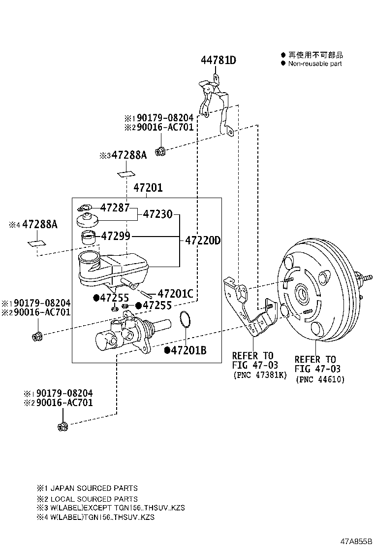 47220-0K210 RESERVOIR ASSY, BRAKE MASTER CYLINDER product image