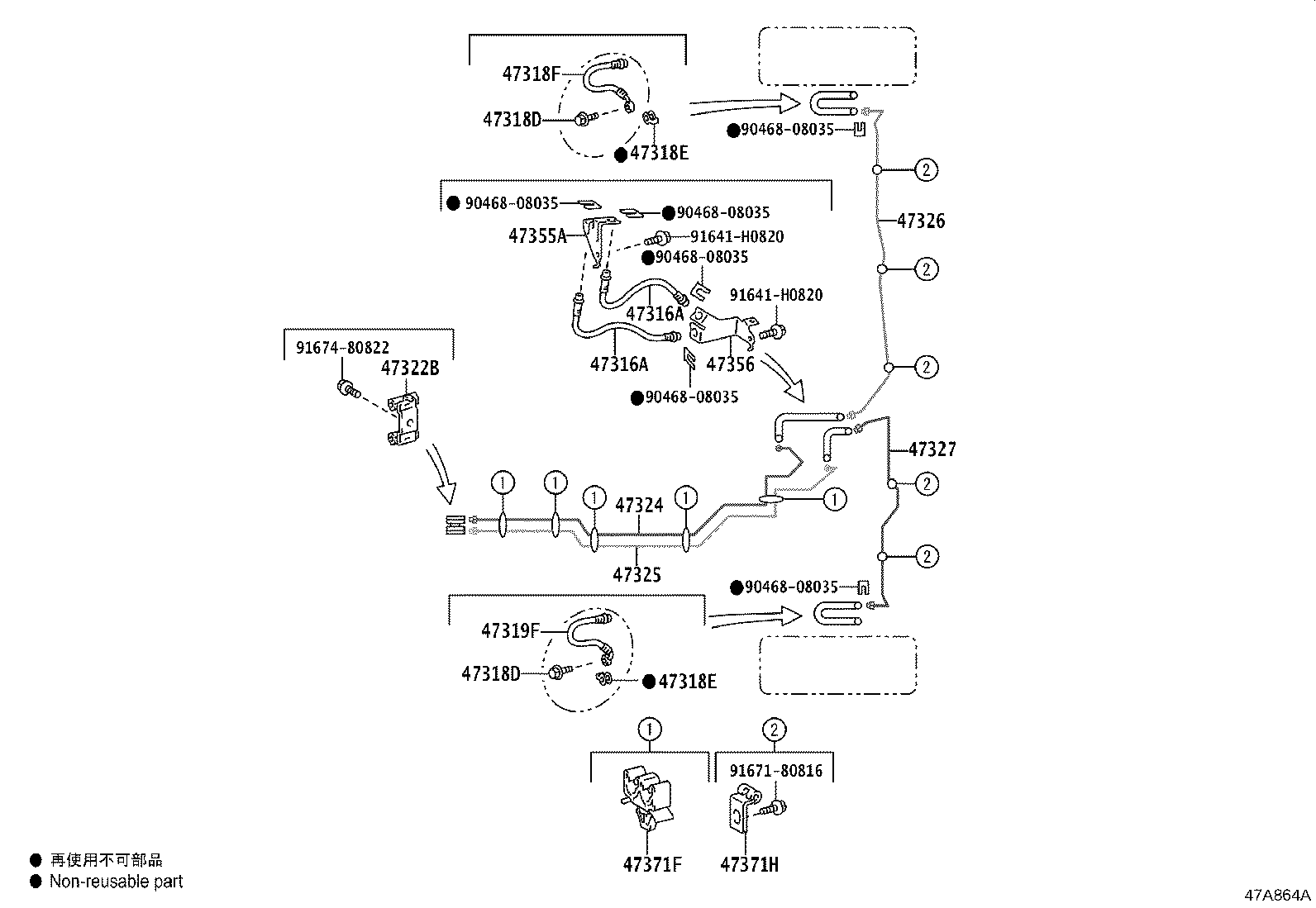 Thumbnail 3 for 47322-35A10