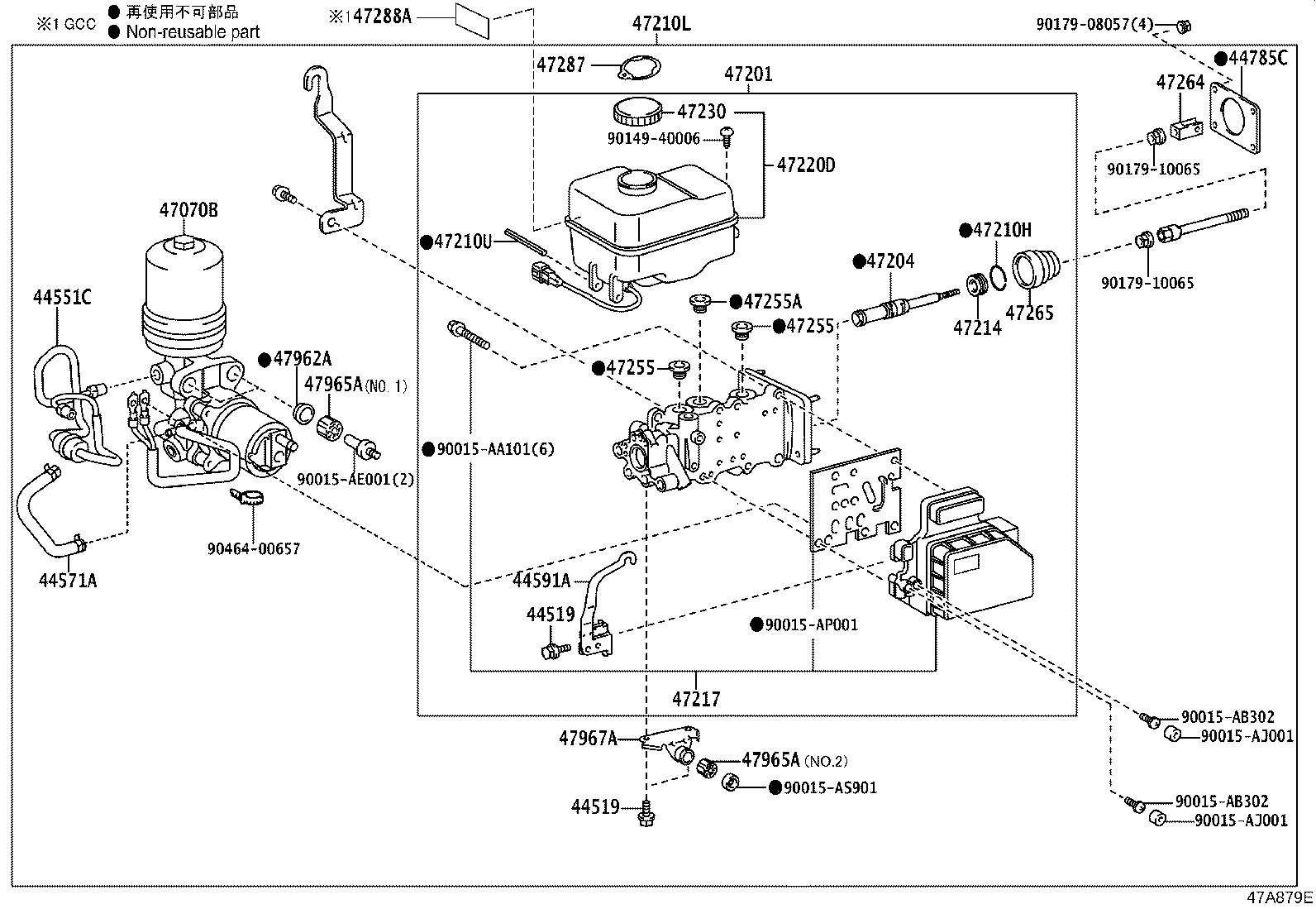 47050-60811 BRAKE BOOSTER ASSY, W/MASTER CYLINDER product image