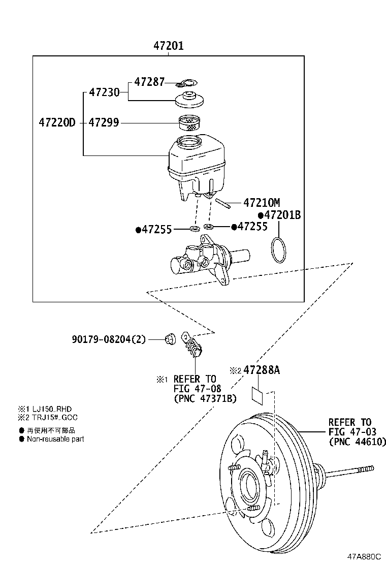 47050-60811 BRAKE BOOSTER ASSY, W/MASTER CYLINDER product image