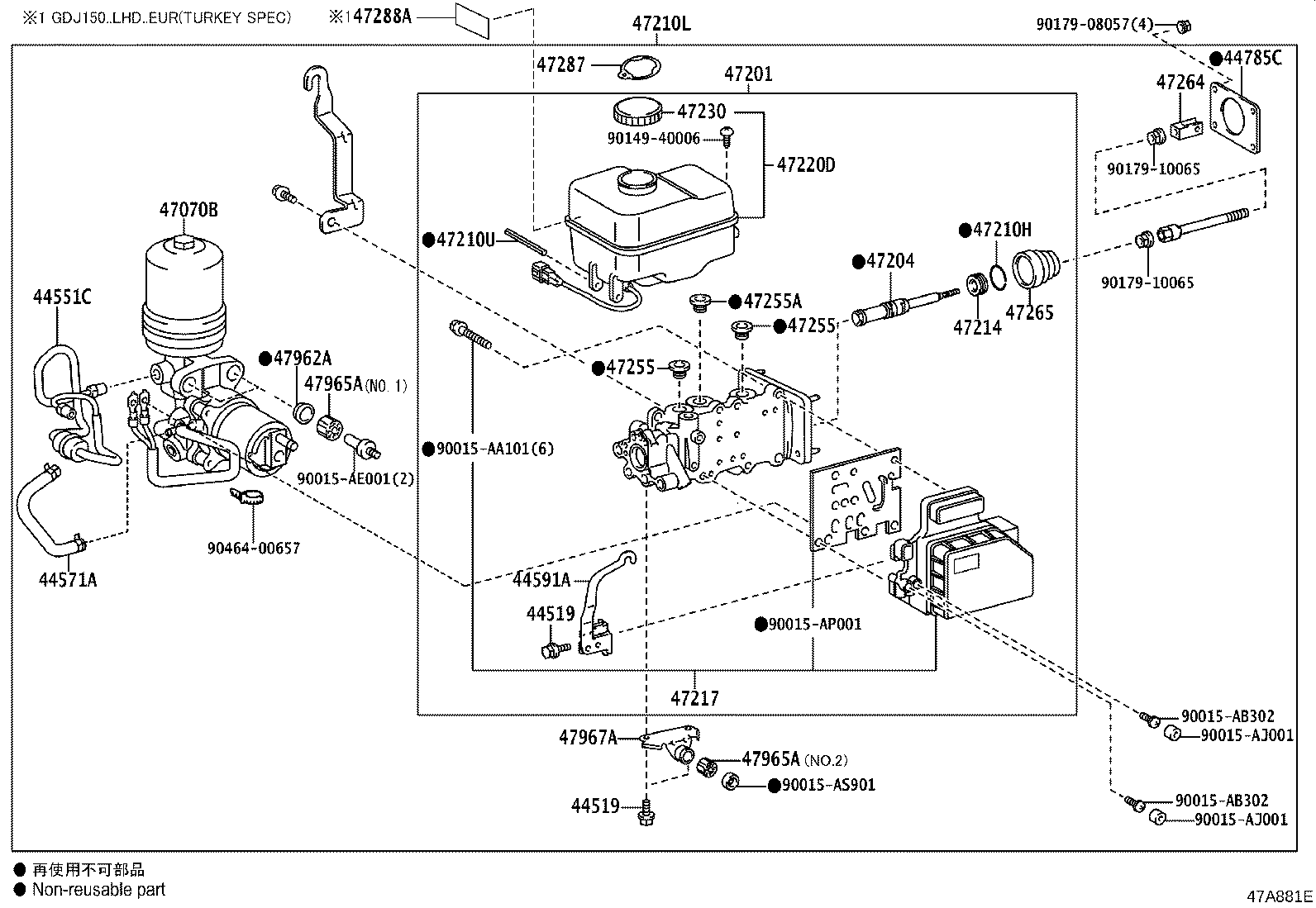 47220-60240 RESERVOIR ASSY, BRAKE MASTER CYLINDER product image
