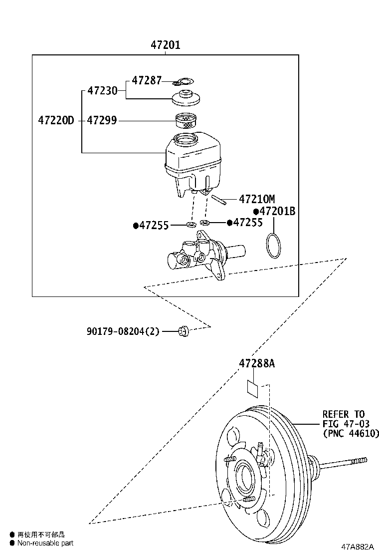 47220-60240 RESERVOIR ASSY, BRAKE MASTER CYLINDER product image