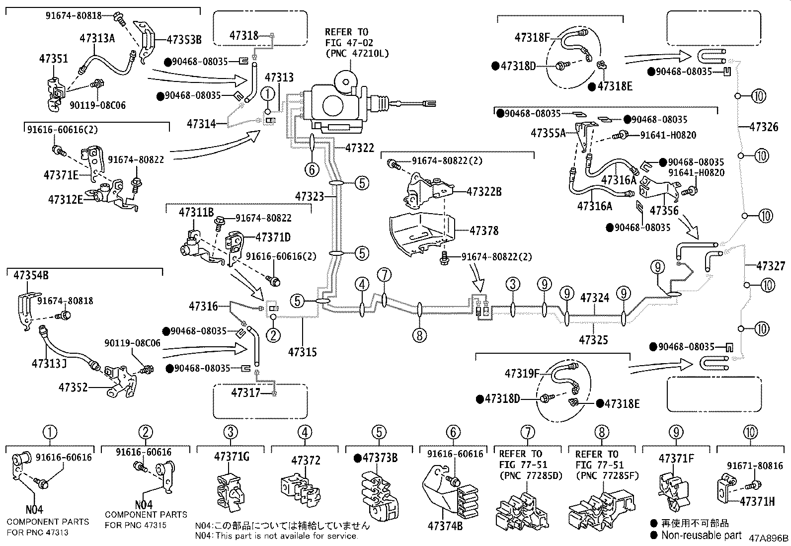 47325-60352 TUBE, REAR BRAKE, NO.5 product image