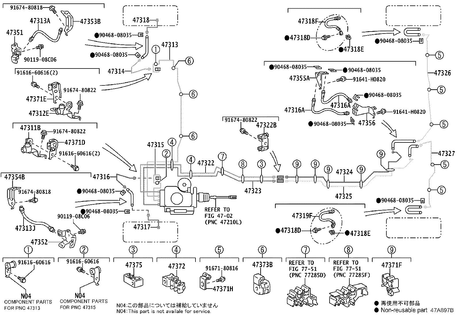47325-60352 TUBE, REAR BRAKE, NO.5 product image