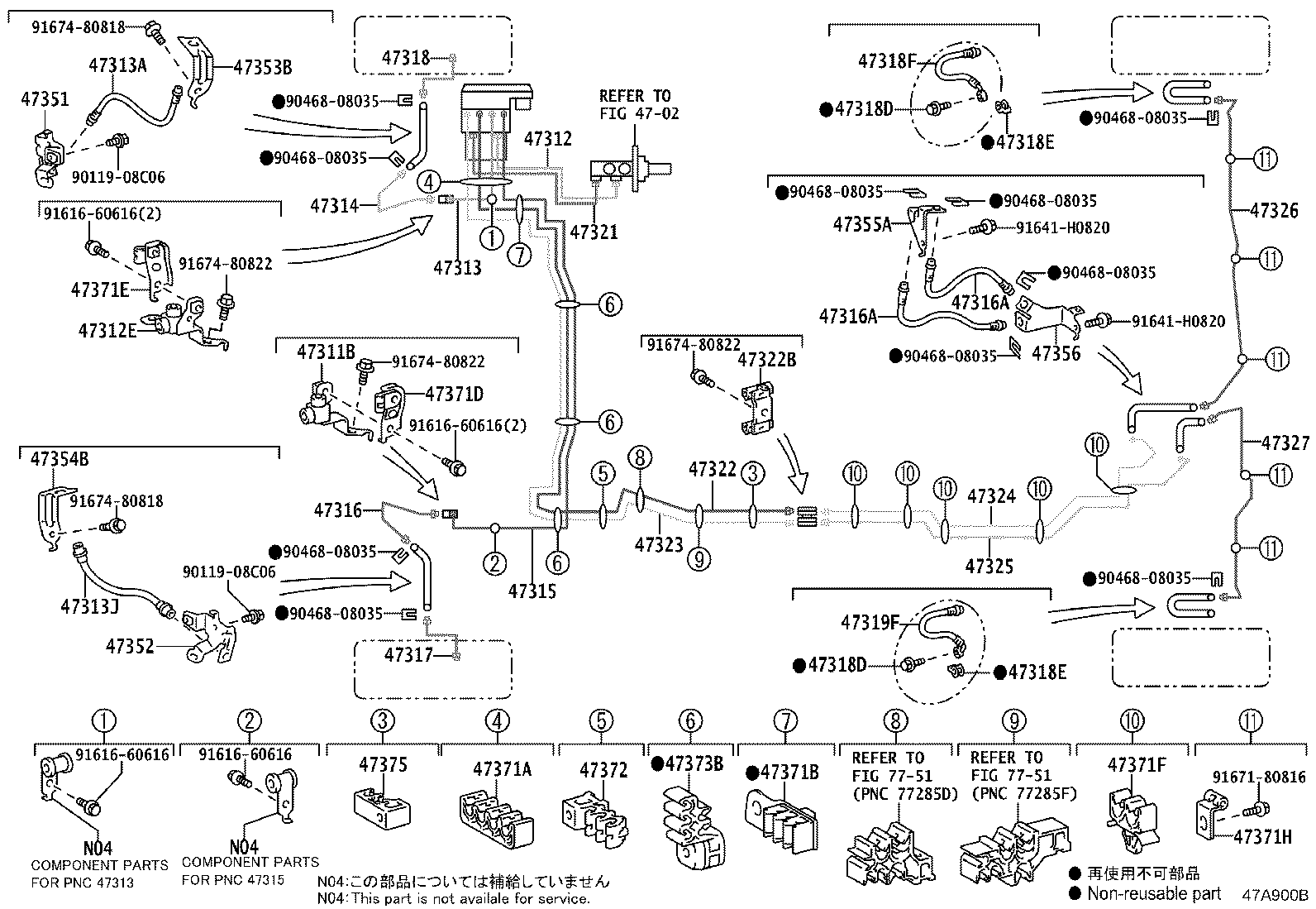 47325-60352 TUBE, REAR BRAKE, NO.5 product image