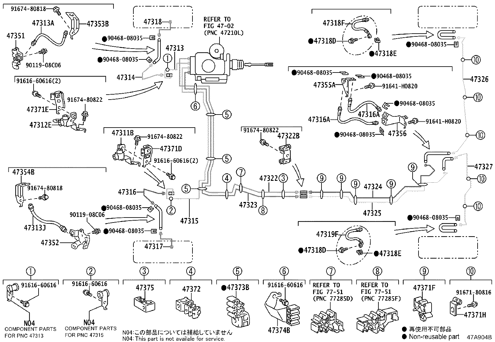 44590-60030 BRACKET ASSY, BRAKE ACTUATOR product image