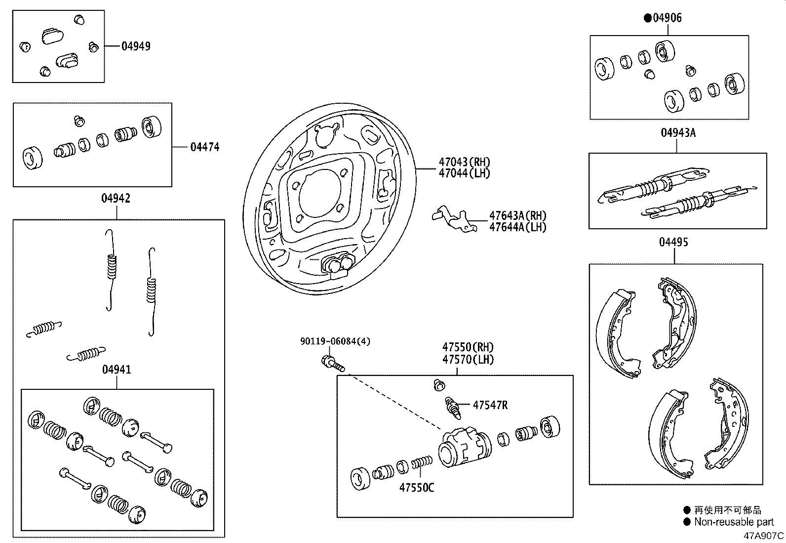 47550-15010 CYLINDER ASSY, REAR WHEEL BRAKE(FOR RH, FRONT OR UPPER) product image