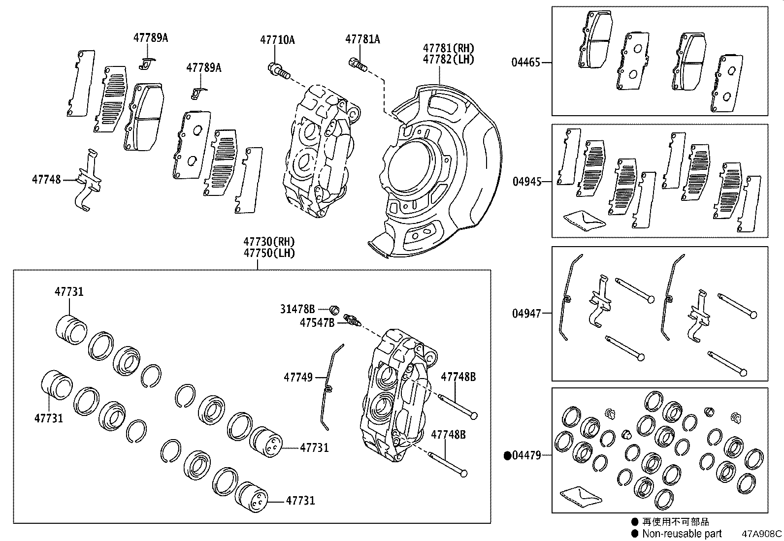 47735-52310 PIN, W/HOLE(FOR FRONT DISC BRAKE ANTI-RATTLE) product image
