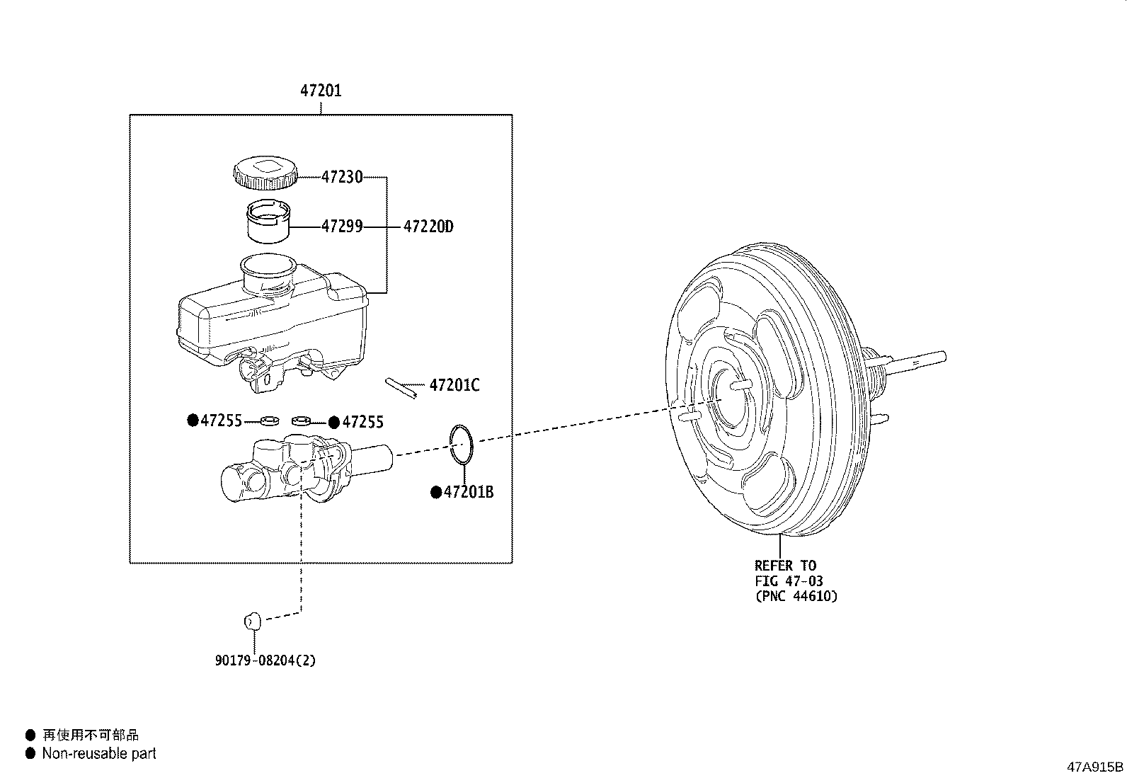 47220-50210 RESERVOIR ASSY, BRAKE MASTER CYLINDER product image