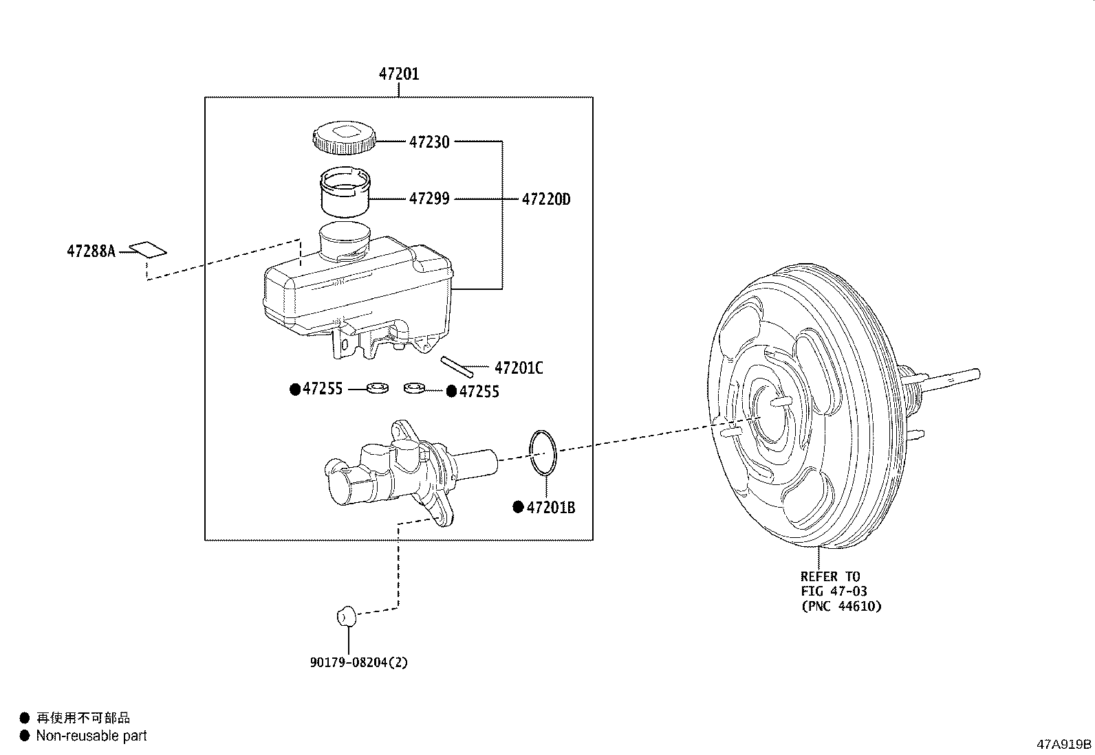 44551-11030 TUBE, BRAKE ACTUATOR, NO.1 product image