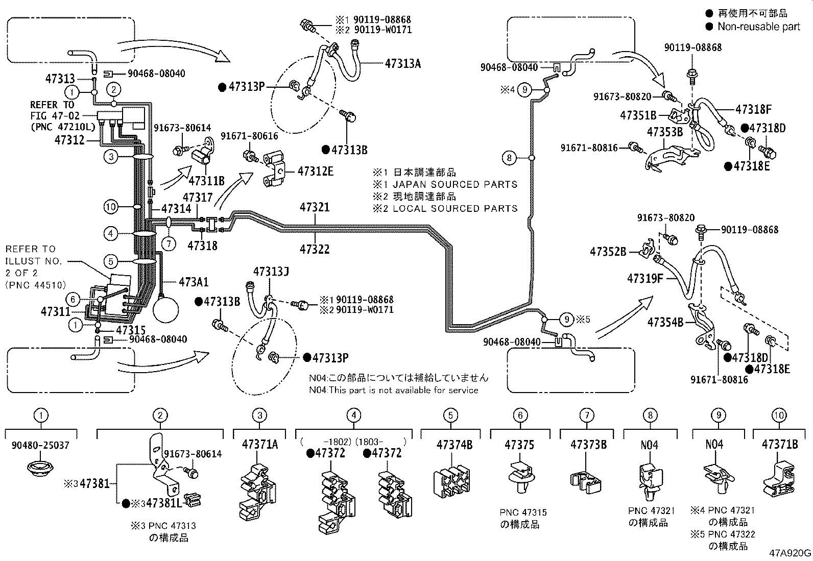 47321-33260 TUBE, REAR BRAKE, NO.1 product image