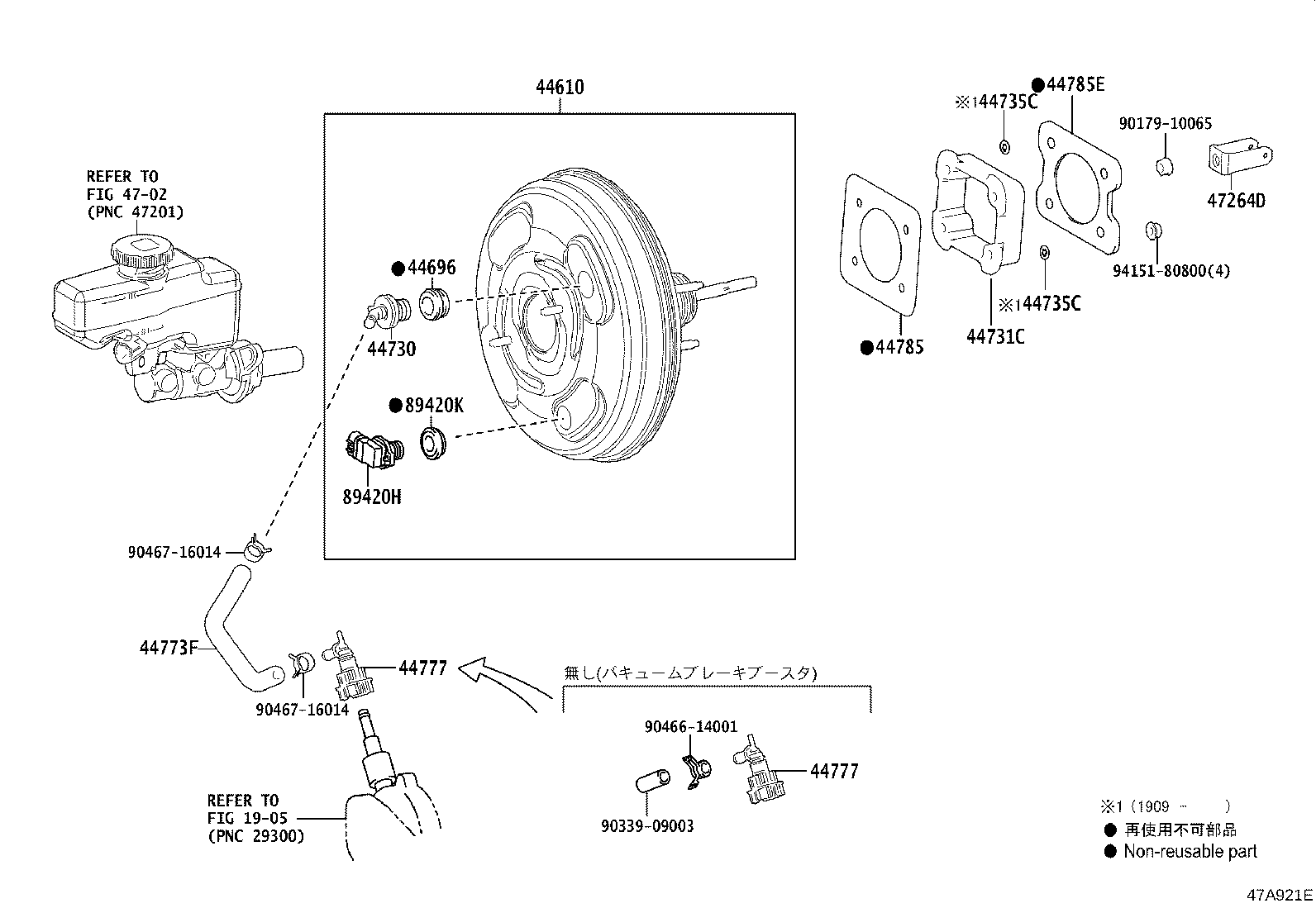 44773-50090 HOSE, UNION TO CHECK VALVE product image