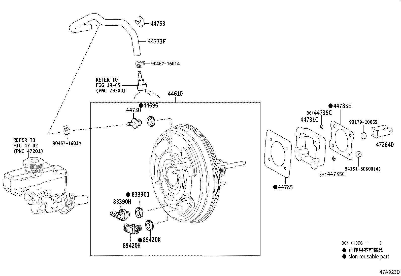 44610-50550 BOOSTER ASSY, BRAKE product image