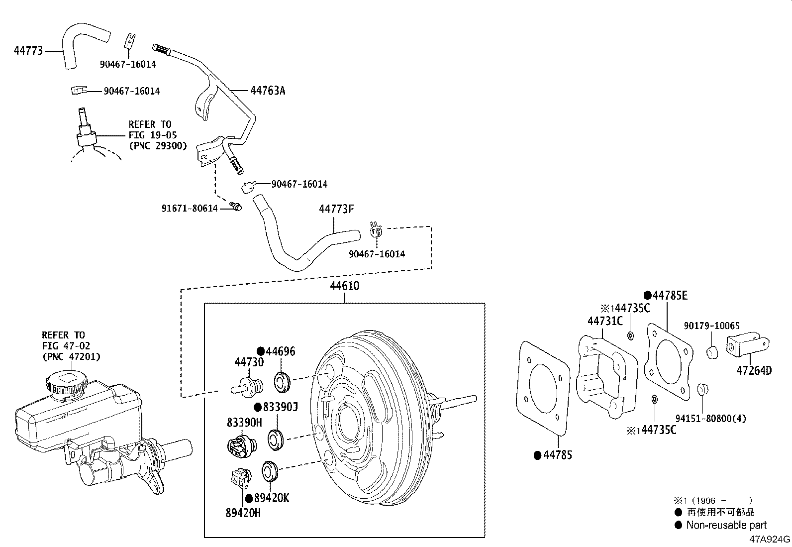 44610-50550 BOOSTER ASSY, BRAKE product image