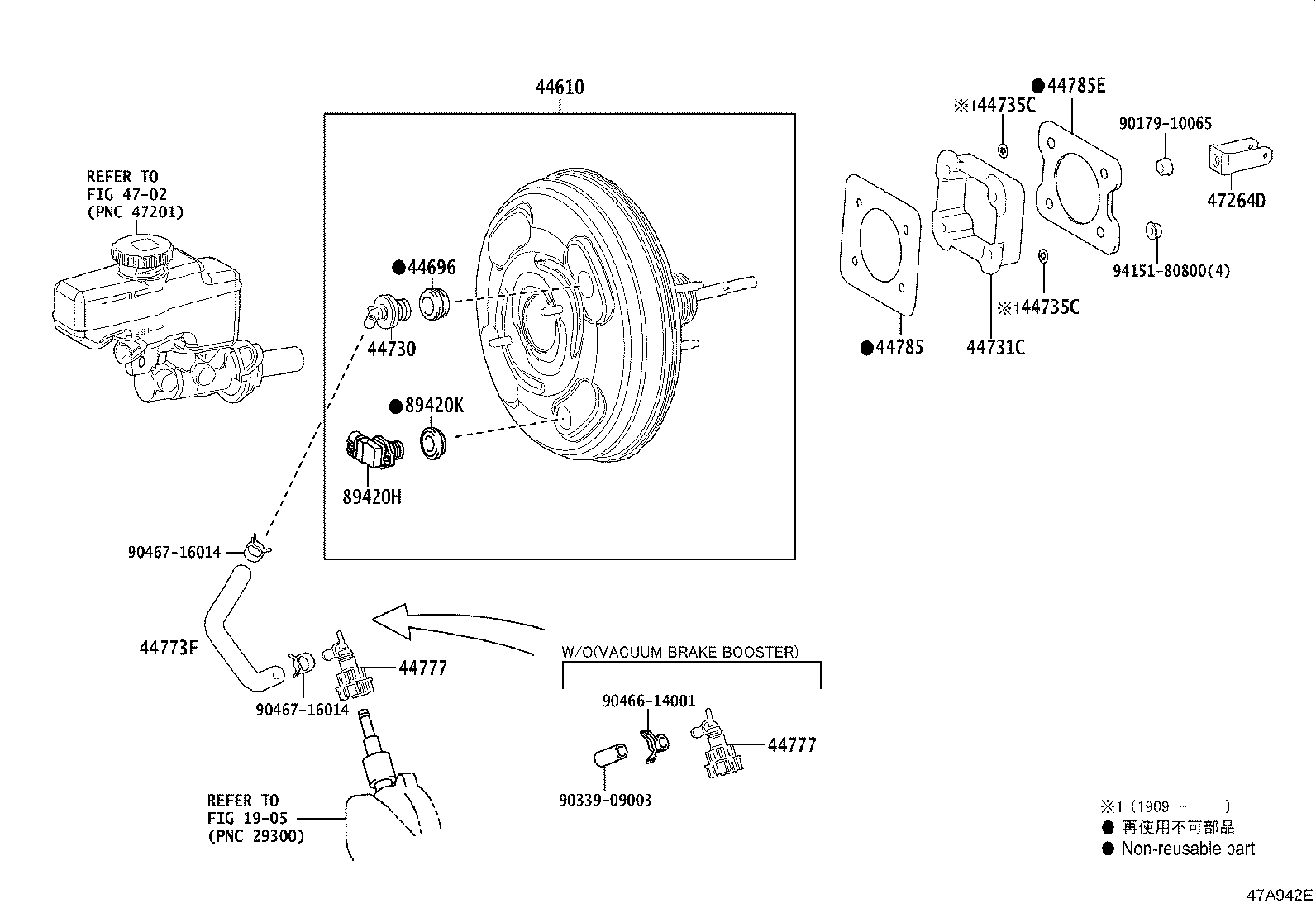 44610-50550 BOOSTER ASSY, BRAKE product image