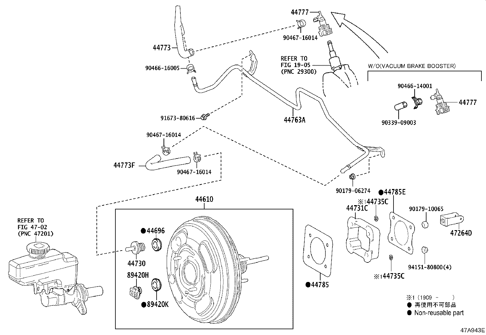 44610-50550 BOOSTER ASSY, BRAKE product image