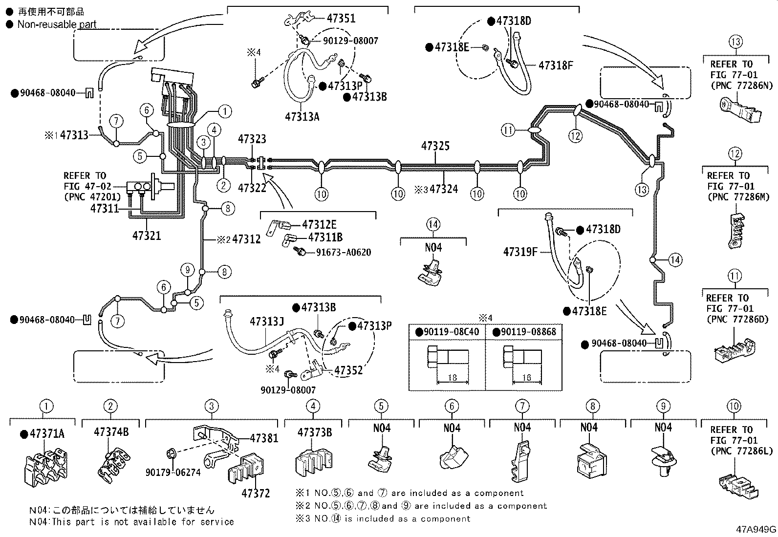 44590-50120 BRACKET, BRAKE ACTUATOR, NO.1 product image