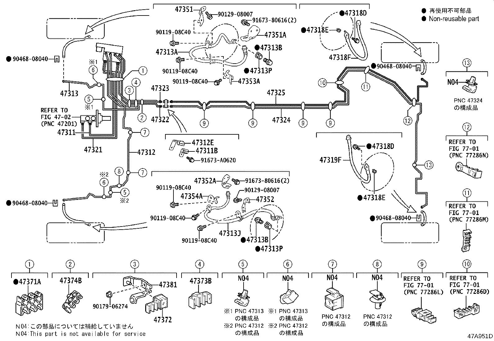 47313-50280 TUBE, FRONT BRAKE, NO.3 product image