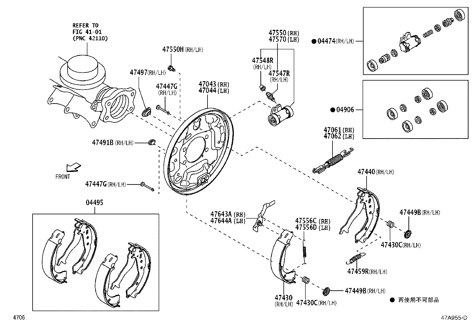 47550-B5010 CYLINDER ASSY, REAR WHEEL BRAKE(FOR RH, FRONT OR UPPER) product image