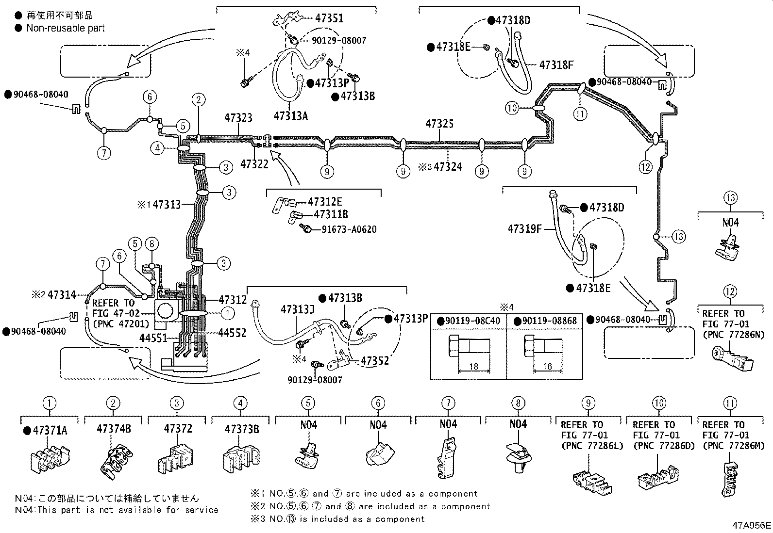 Toyota 90949-01D21 CLAMP, BRAKE TUBE, NO.2